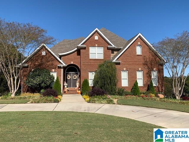 2153 North Grande View Lane Alabaster, AL 35114 - Photo 1 of 1