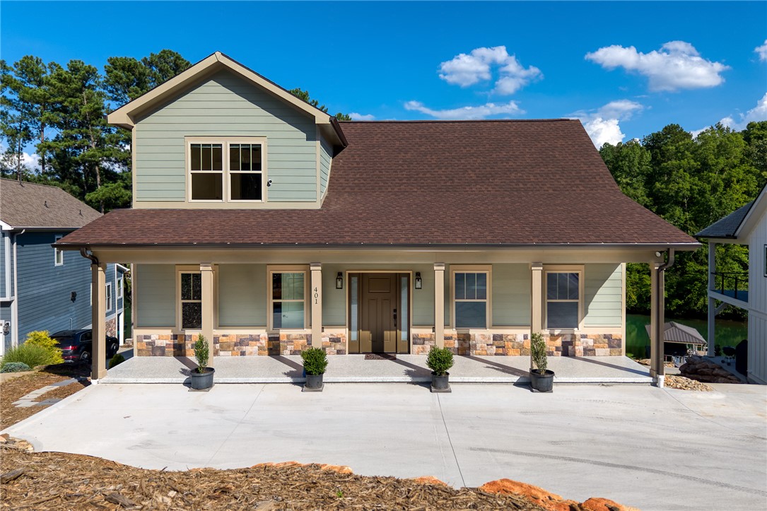 401 Long View Ridge Lane Seneca, SC 29672 - Photo 1 of 1