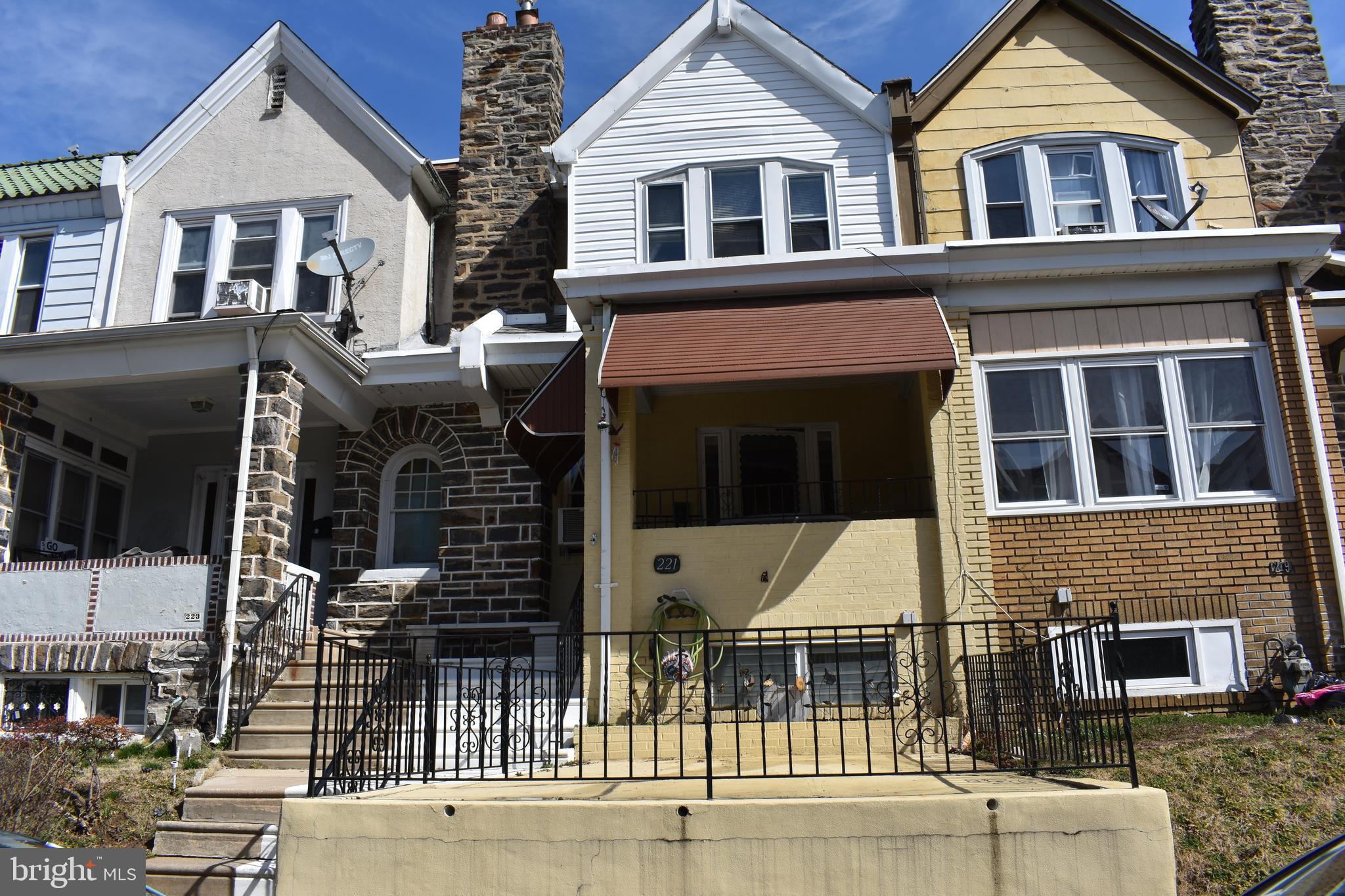 221 Avon Road Upper Darby, PA 19082 - Photo 15 of 17