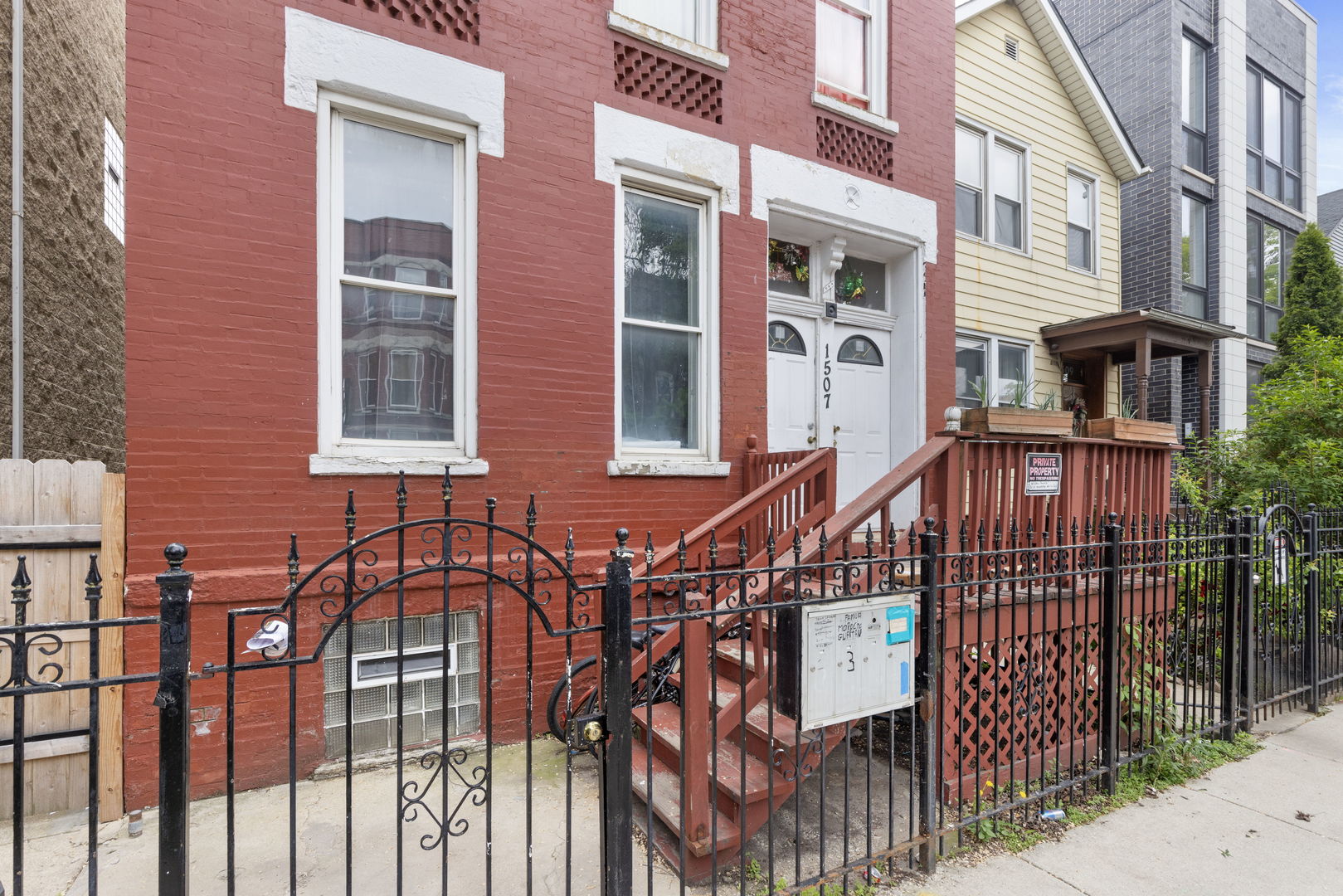 1507 West Erie Street Chicago, IL 60642 - Photo 2 of 24 not sure