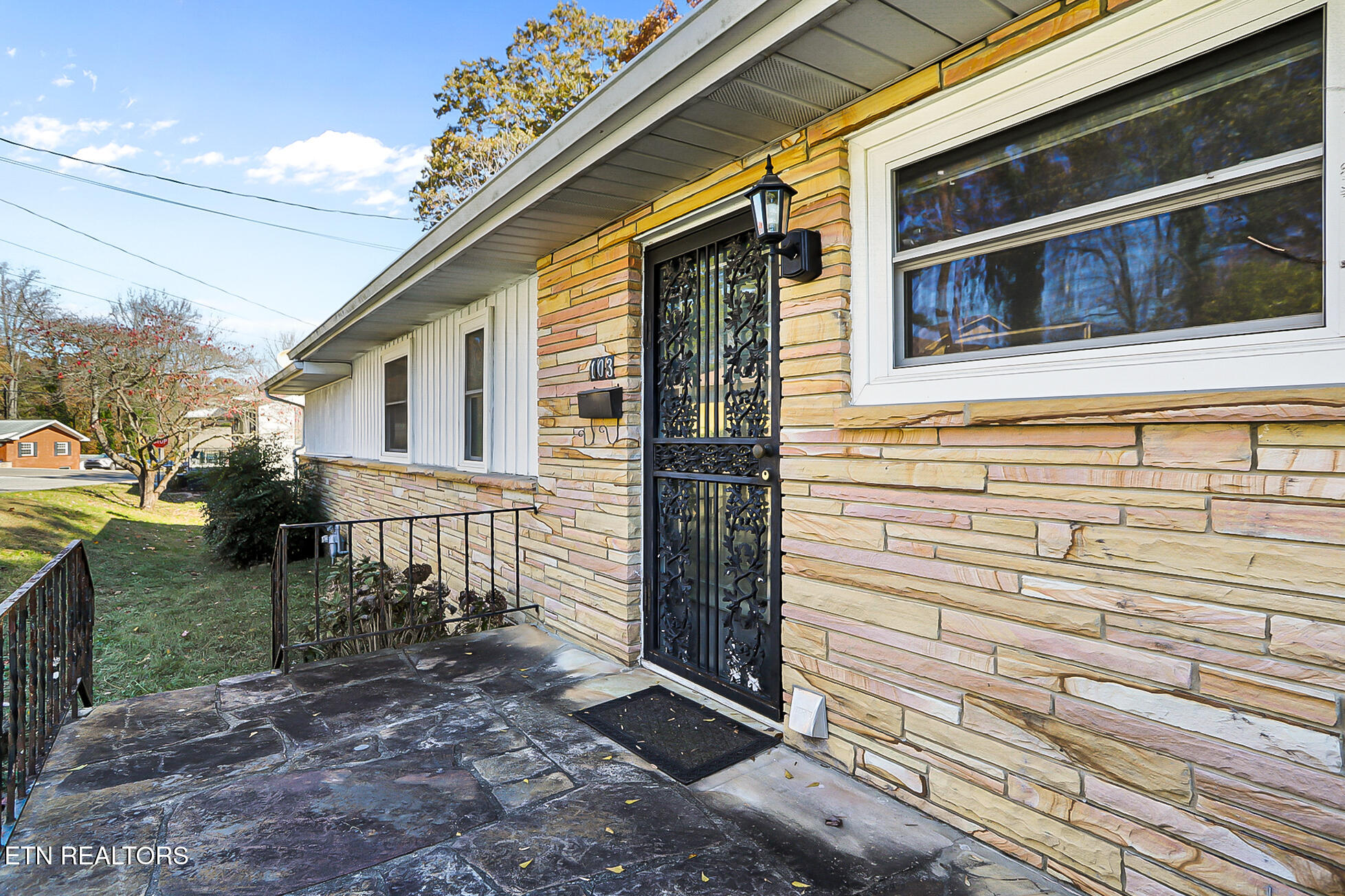 103 Glendale Lane Oak Ridge, TN 37830 - Photo 3 of 33 103 Glendale Lane-164
