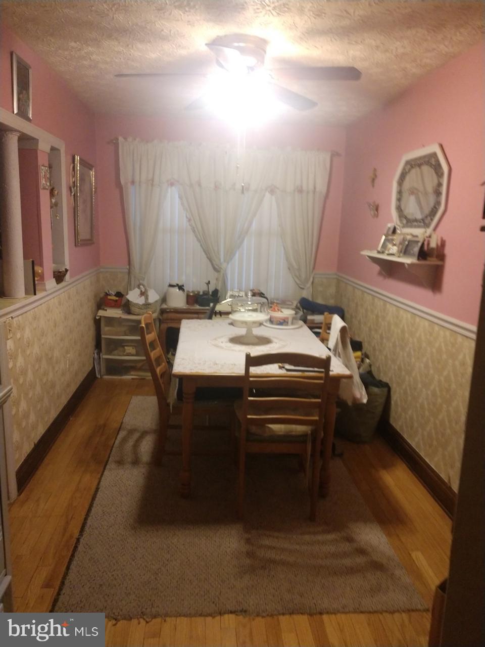 316 Grovethorn Road Middle River, MD 21220 - Photo 5 of 9 Dining room