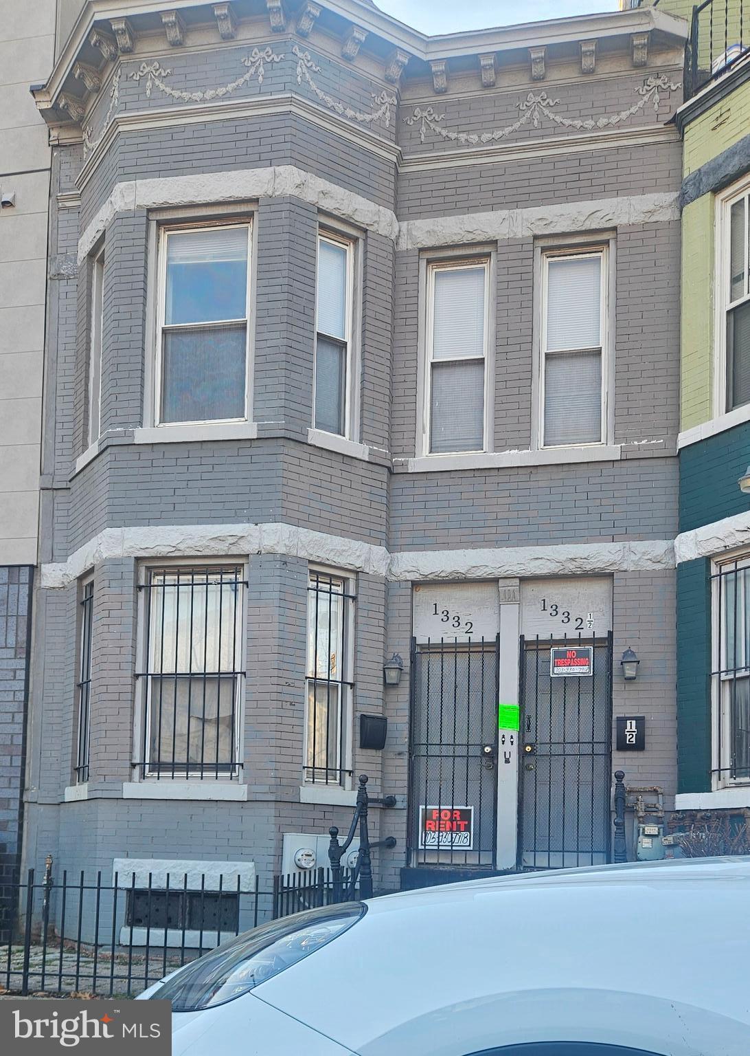 1332 A North Capitol Street Northwest Washington, DC 20002 - Photo 1 of 1