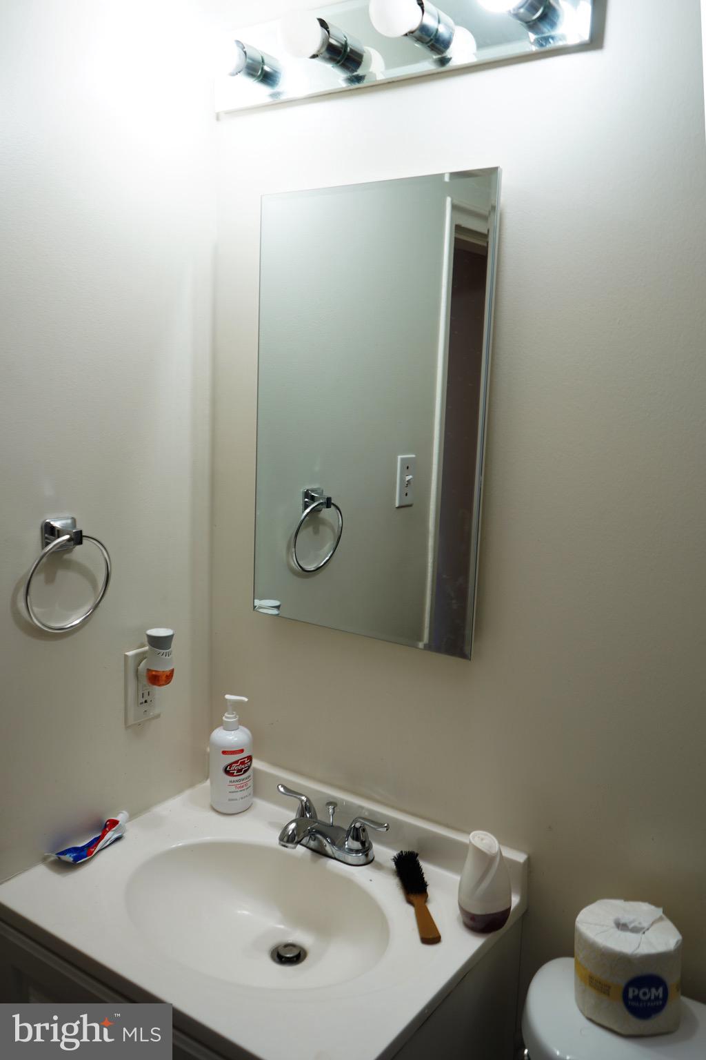 7856 Wynbrook Road Baltimore, MD 21224 - Photo 10 of 13