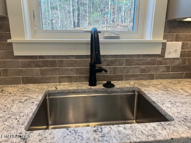 386 Laurel Road Townsend, TN 37882 - Photo 8 of 25 IMG_1435