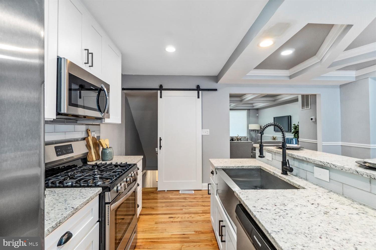 911 Wicklow Road Baltimore, MD 21229 - Photo 11 of 40