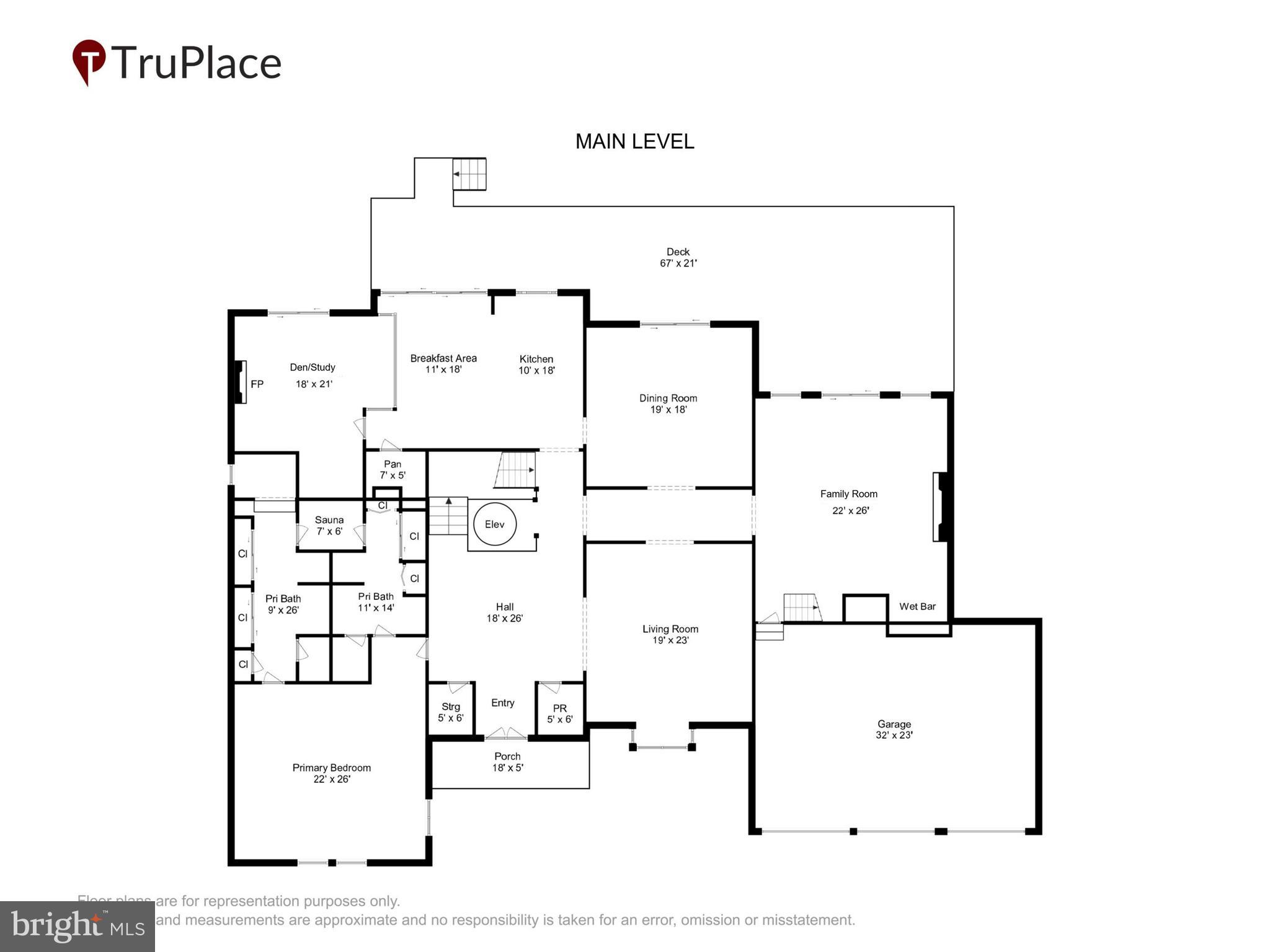 11112 Tara Road Potomac, MD 20854 - Photo 43 of 47 Main Level