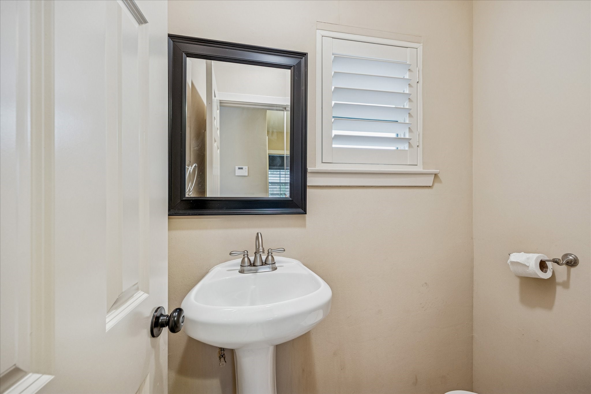 9106 Riddlewood Lane Houston, TX 77025 - Photo 9 of 14