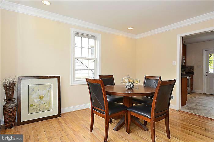 9312 Colesville Road Silver Spring, MD 20901 - Photo 5 of 29 Dining Room