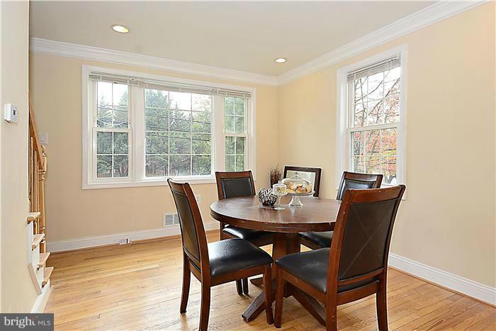 9312 Colesville Road Silver Spring, MD 20901 - Photo 6 of 29 Dining Room