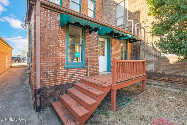 $1,500 | 118 Morris Street, Sweetwater, TN 37874