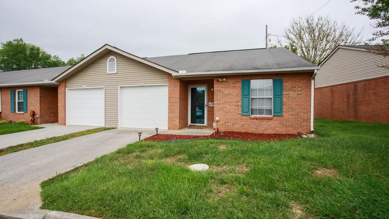 8043 Intervale Way Powell, TN 37849 - Photo 2 of 21 End unit