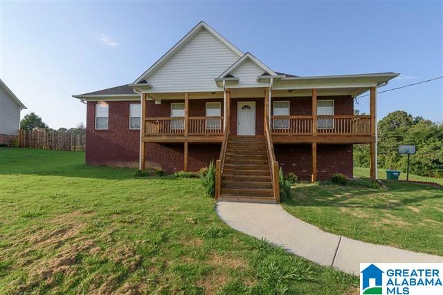 2596 Blake Way Warrior, AL 35180 - Photo 23 of 39