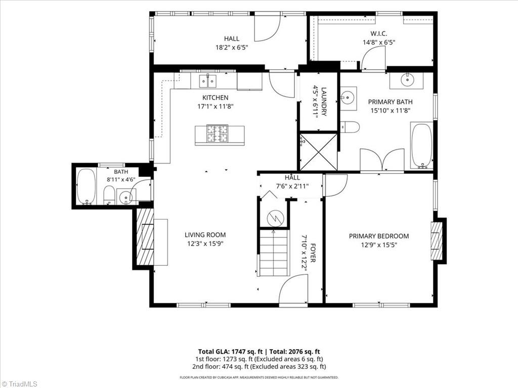 907 Irvin Farm Road Reidsville, NC 27320 - Photo 47 of 48 Gallery Image 47