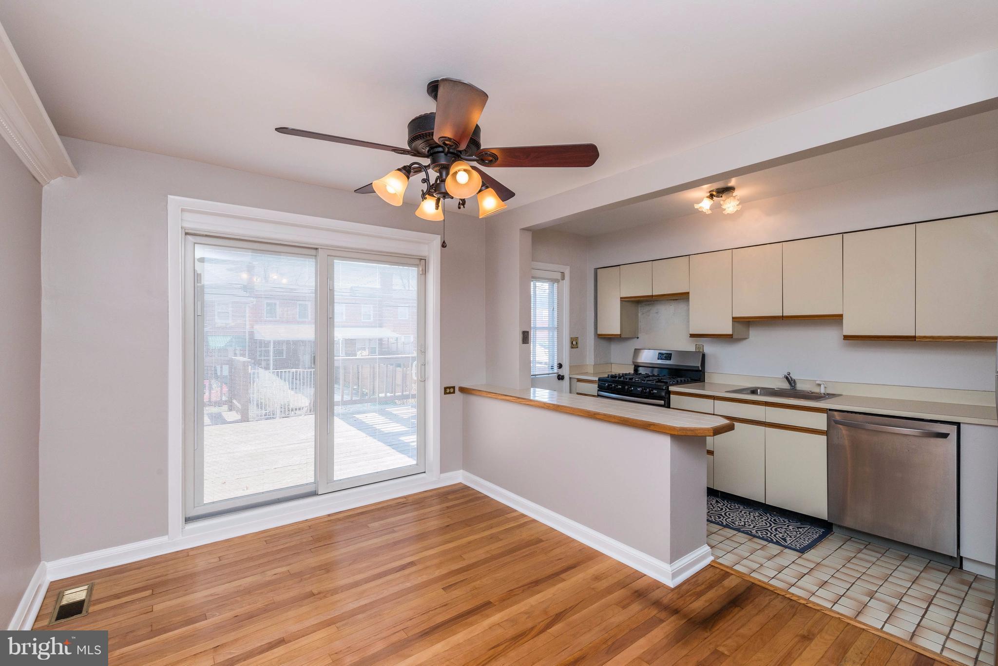 8325 Kendale Road Baltimore, MD 21234 - Photo 9 of 30 Dining Room