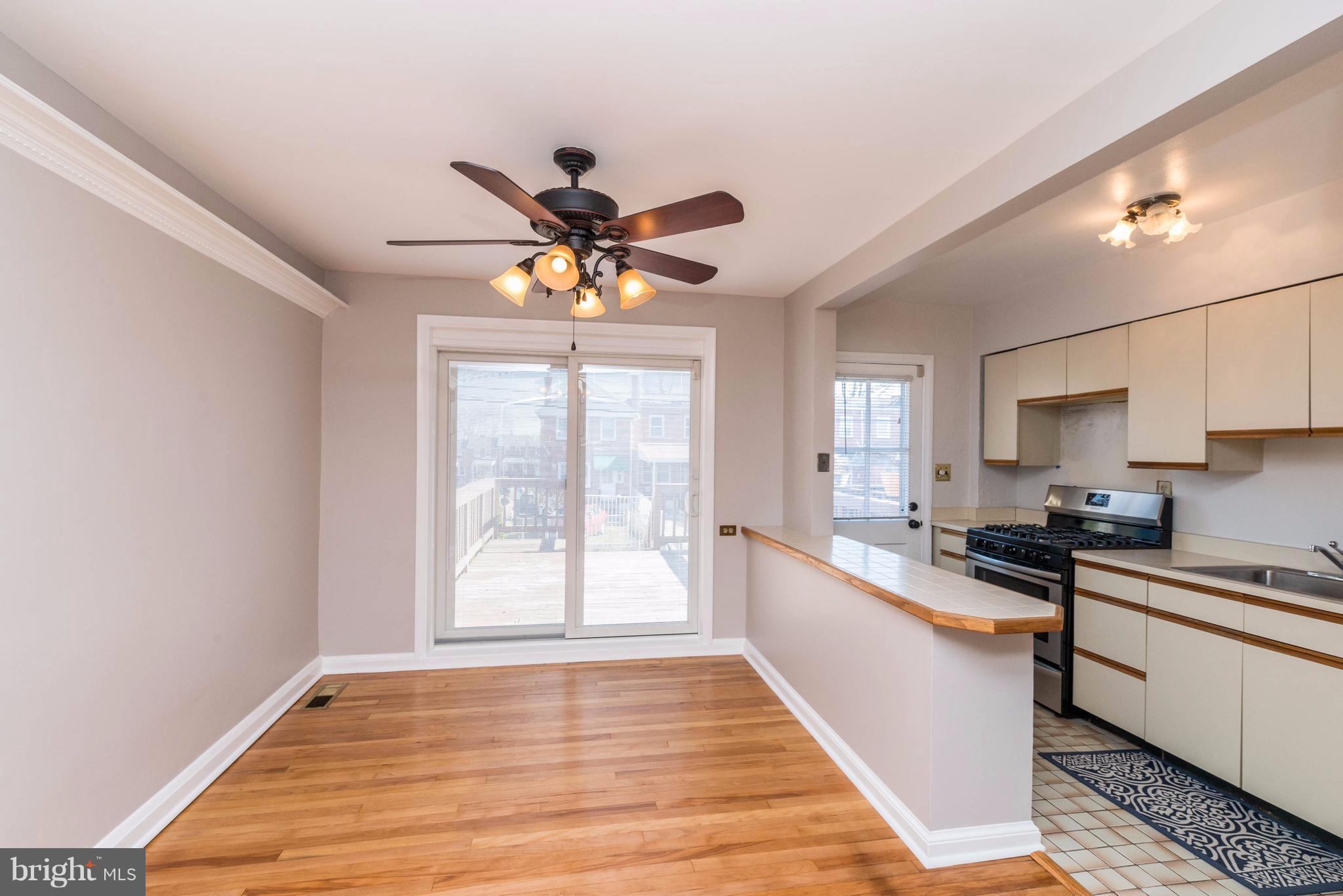 8325 Kendale Road Baltimore, MD 21234 - Photo 10 of 30 Dining Room
