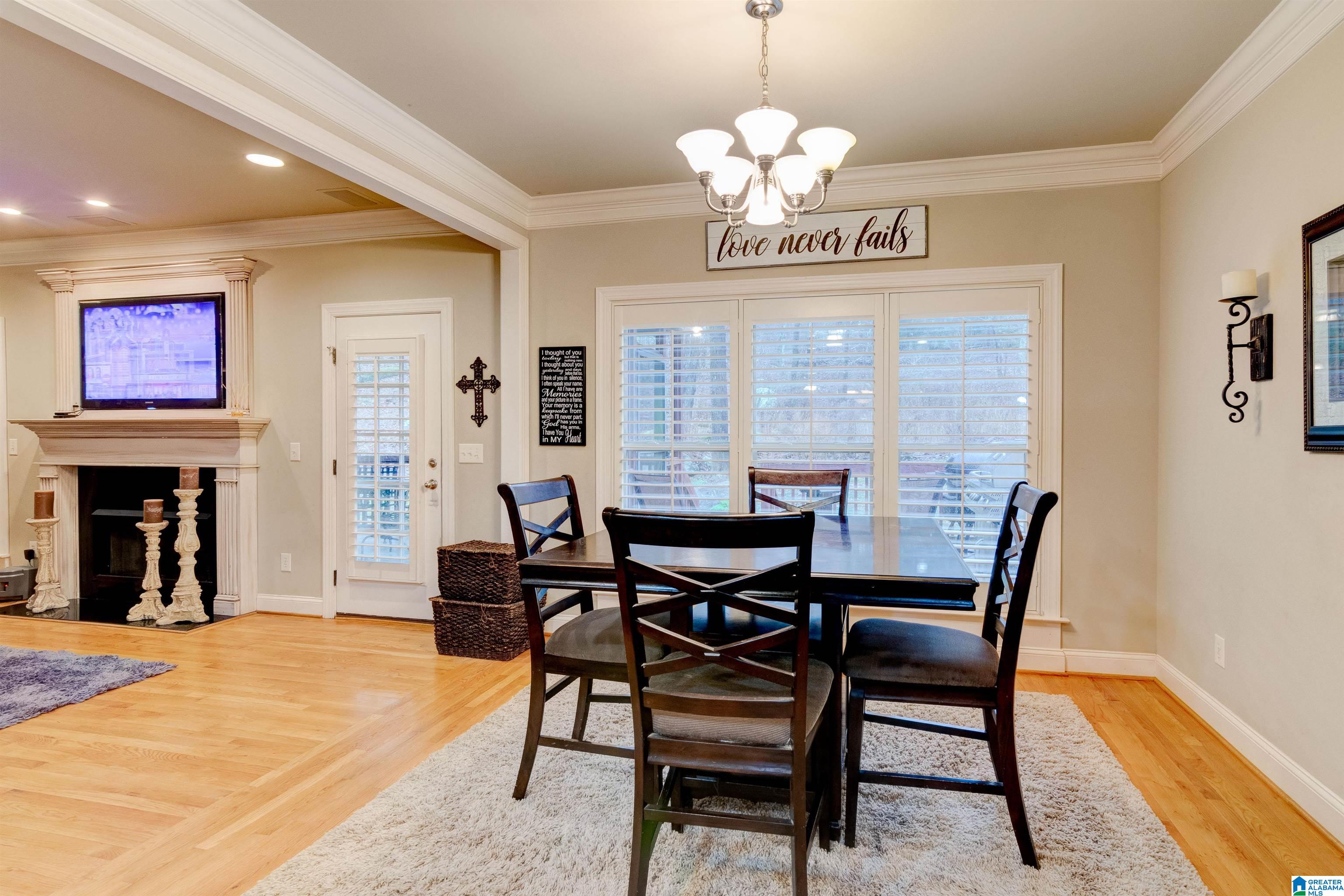 312 Middleridge Drive Springville, AL 35146 - Photo 18 of 49
