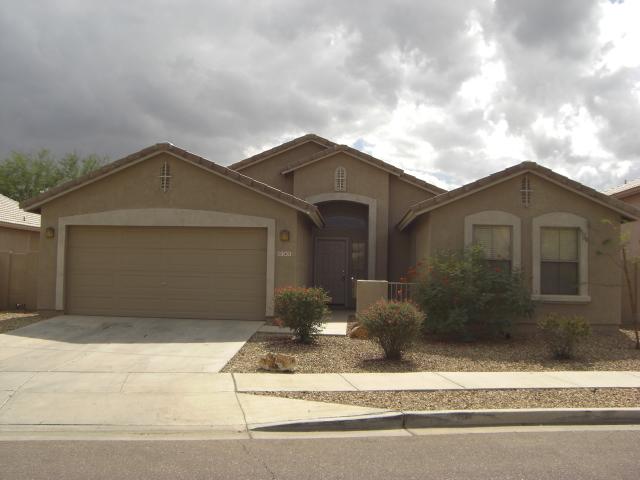 2407 West Carter Road Phoenix, AZ 85041 - Photo 2 of 47 front view - #2