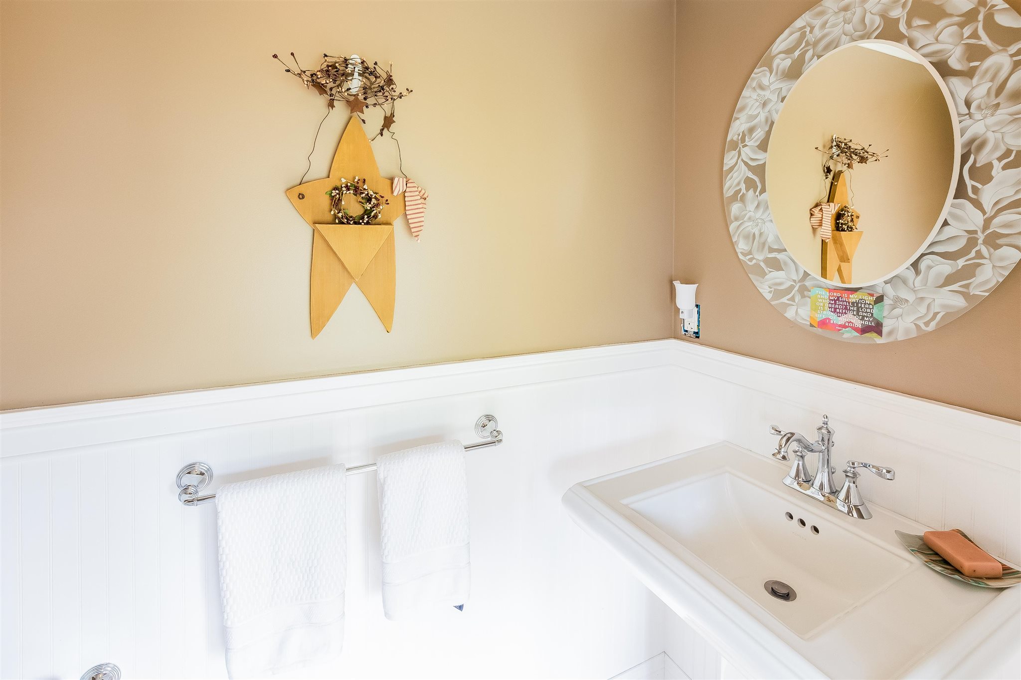 256 Lower Middle Road Lebanon, ME 04027 - Photo 27 of 40