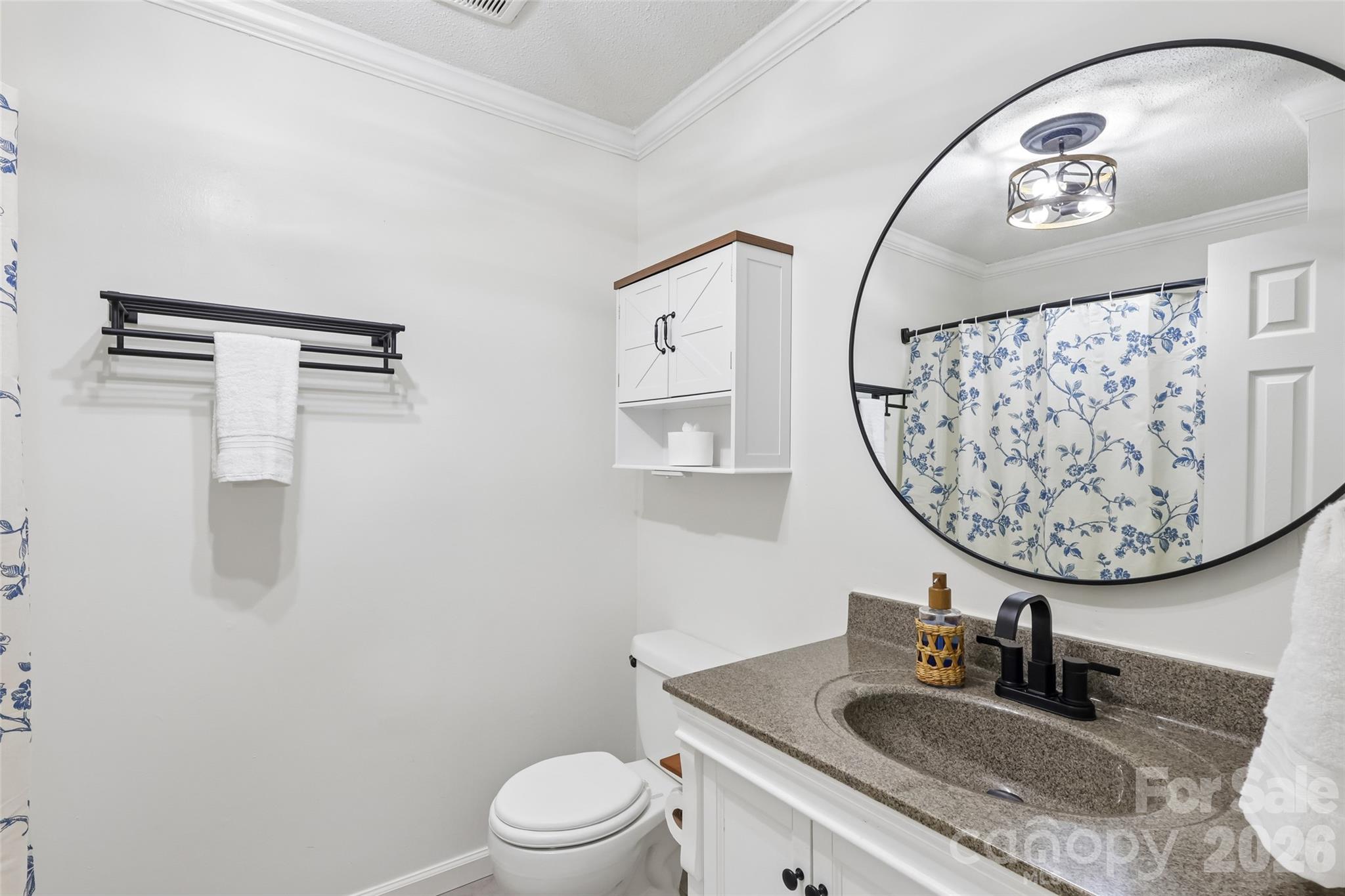 207 South Gold Branch Road Richfield, NC 28137 - Photo 28 of 43