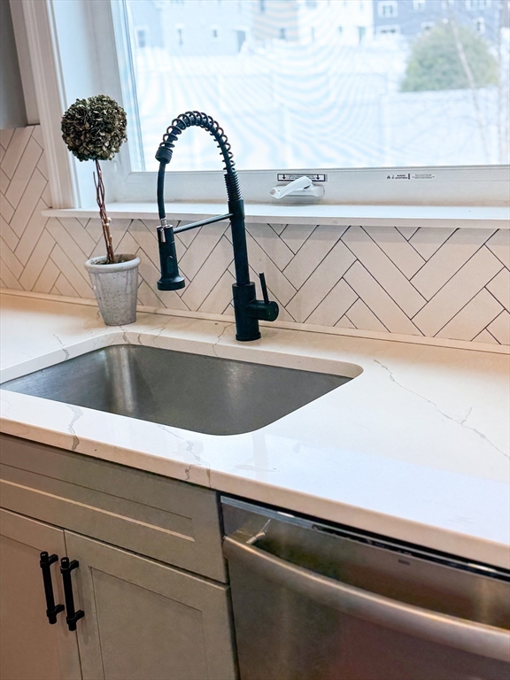 2 Woodlands Road Salem, MA 01970 - Photo 15 of 42 Gallery Image 15