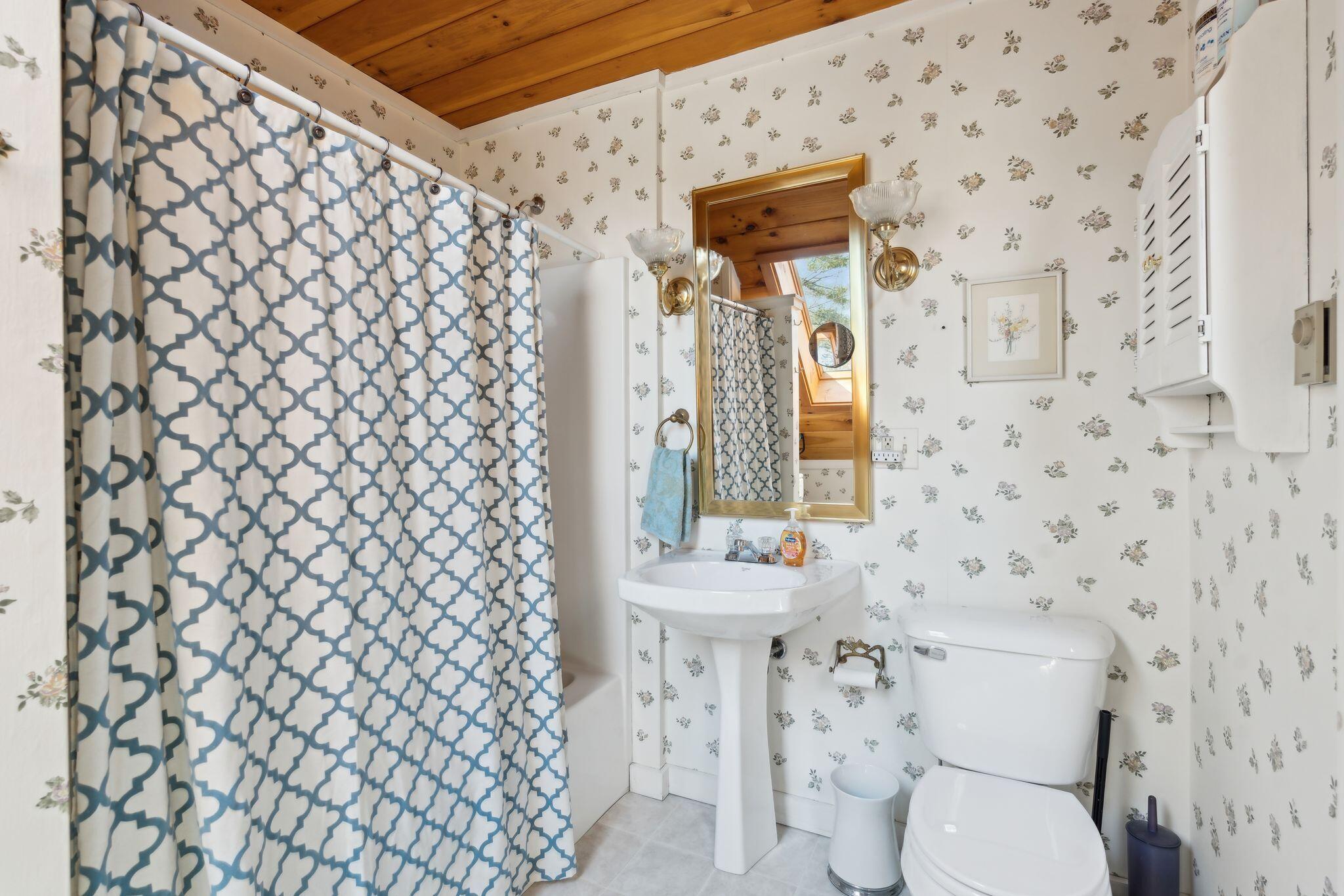 50 Viking Village Road Newry, ME 04261 - Photo 31 of 38 DSC08788