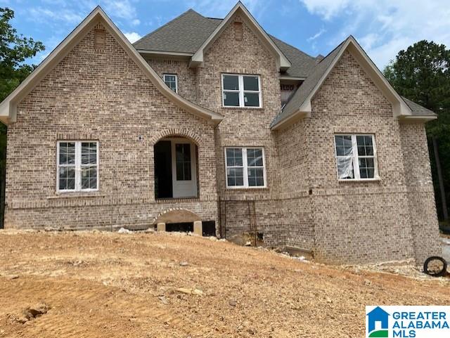 613 Ridgeview Trail Pelham, AL 35124 - Photo 1 of 10
