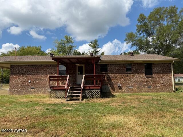 335 Hardy Road Adamsville, TN 38310 - Photo 4 of 13 IMG_1337