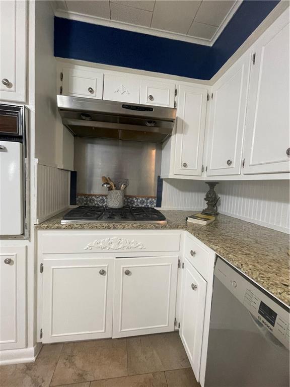 218 Sylvan Meadows Loop Winnfield, LA 71483 - Photo 12 of 36