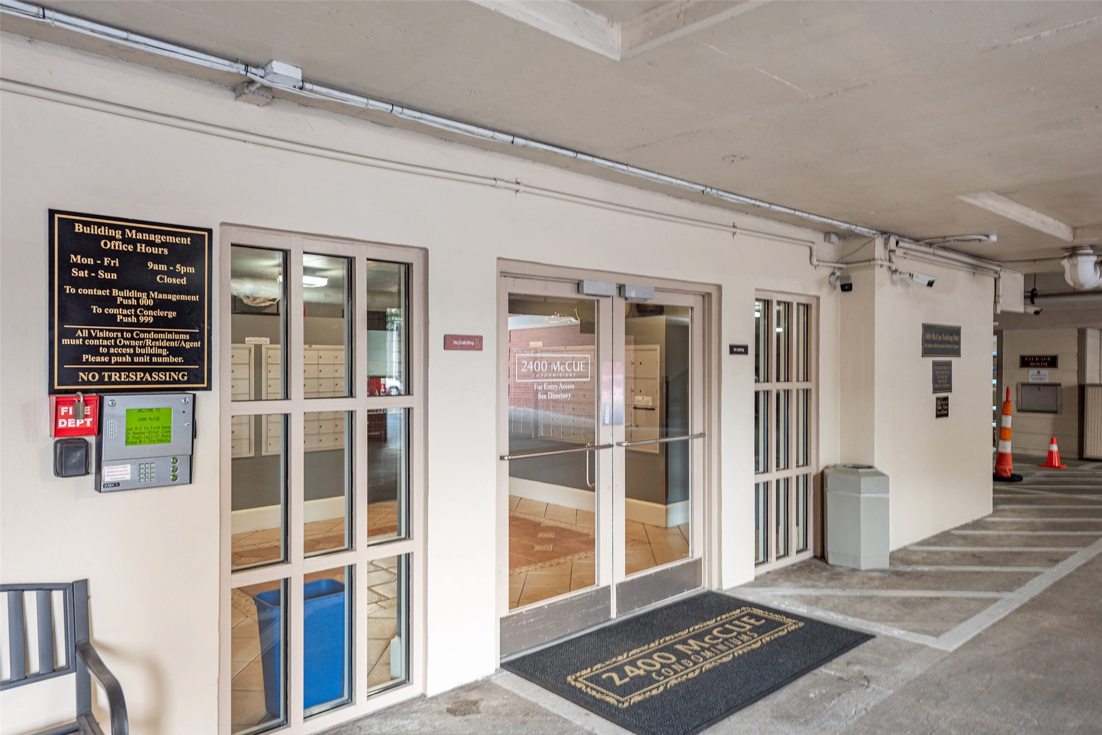 2400 McCue Road, Unit 260 Houston, TX 77056 - Photo 4 of 41 a view of an entryway with wooden floor and door