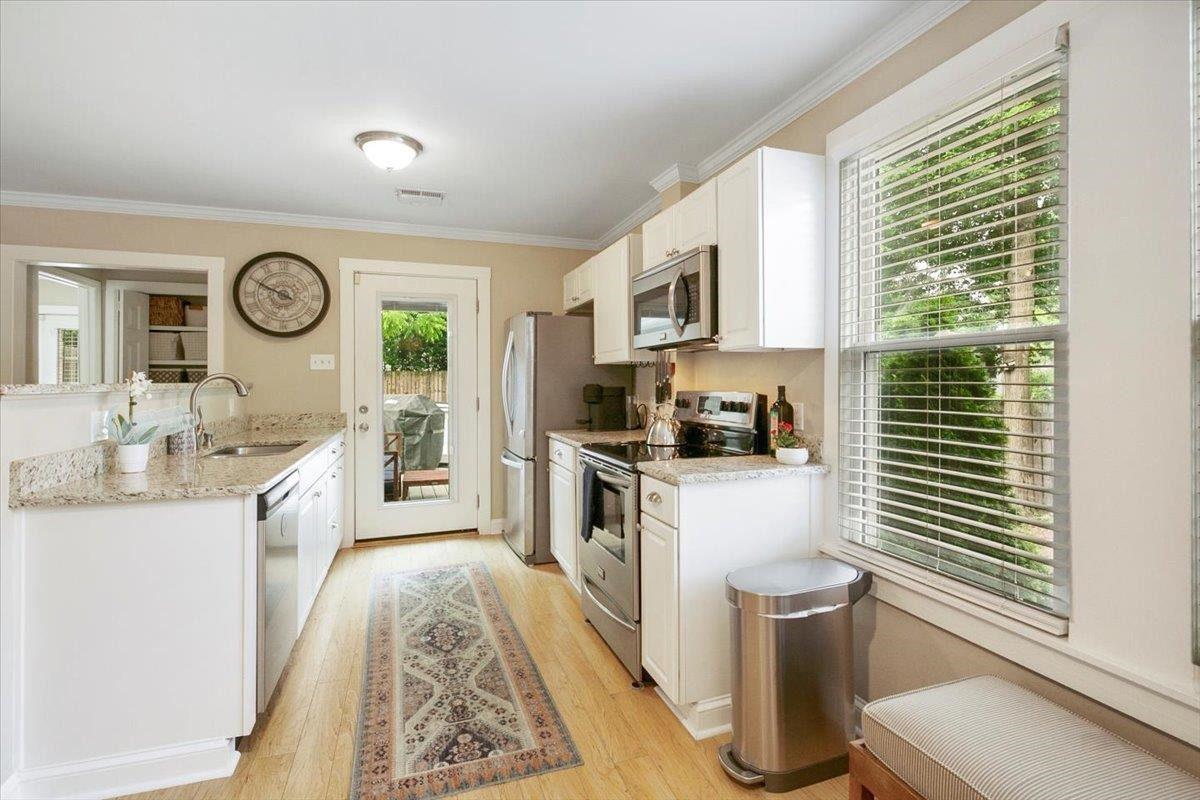 540 East Edenton Street Raleigh, NC 27601 - Photo 8 of 31 Photo 8