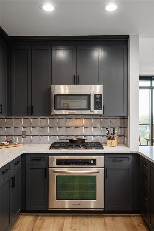 270 17th Street Northwest, Unit 1007 Atlanta, GA 30363 - Photo 8 of 46