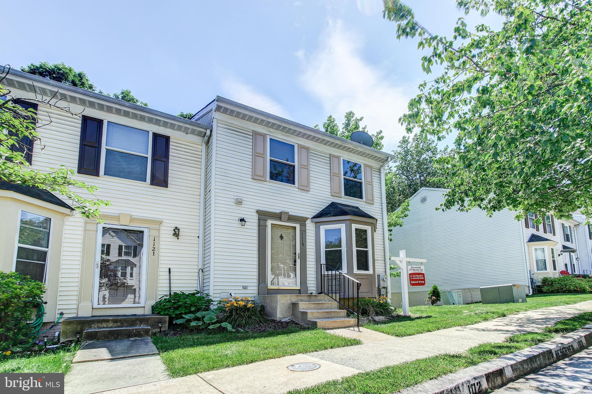 1119 Ingate Road Halethorpe, MD 21227 - Photo 3 of 34 End Unit