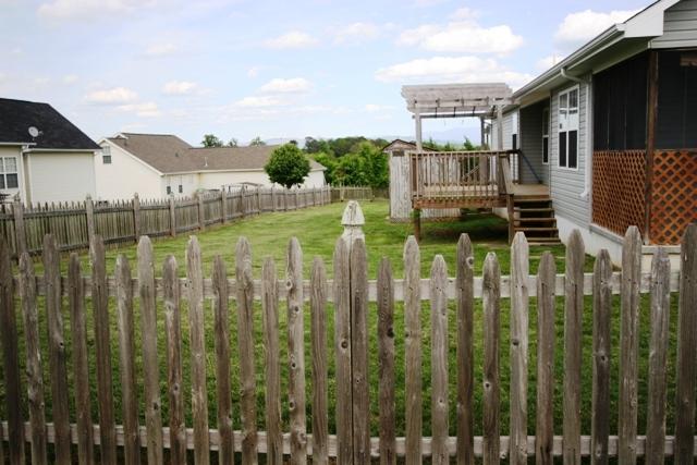 110 Country Way Road Vonore, TN 37885 - Photo 2 of 34 BACK YARD