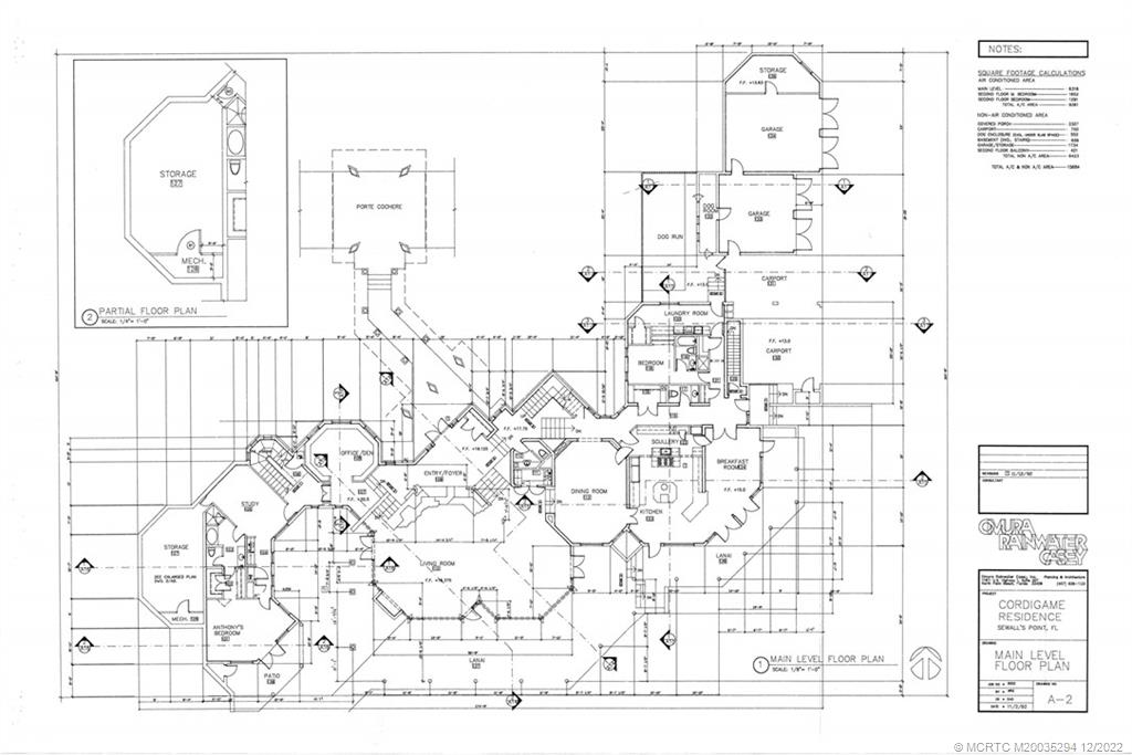 27 Northeast Lofting Way Stuart, FL 34996 - Photo 55 of 55 Gallery Image 55
