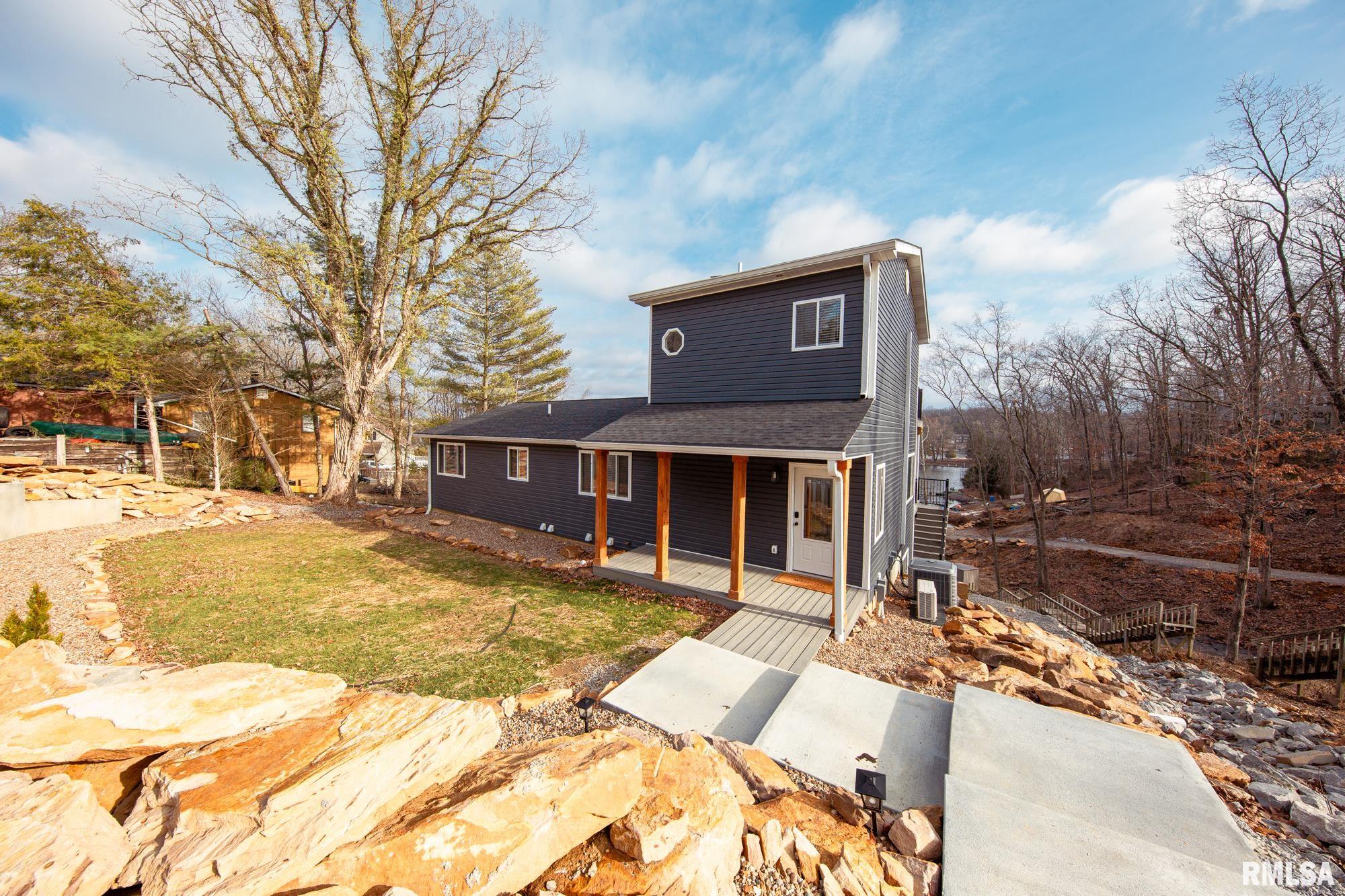 12147 Pebble Point Road Marion, IL 62959 - Photo 5 of 47