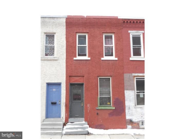 204 Rose Street Reading, PA 19601 - Photo 1 of 1 Gallery Image 1