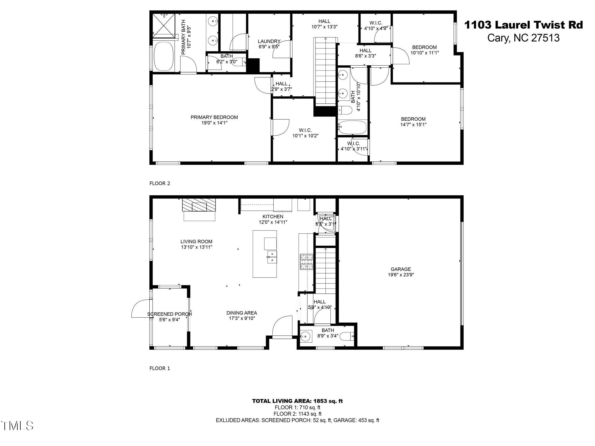1103 Laurel Twist Road Cary, NC 27513 - Photo 38 of 38 a picture of a bench in front of a microwave