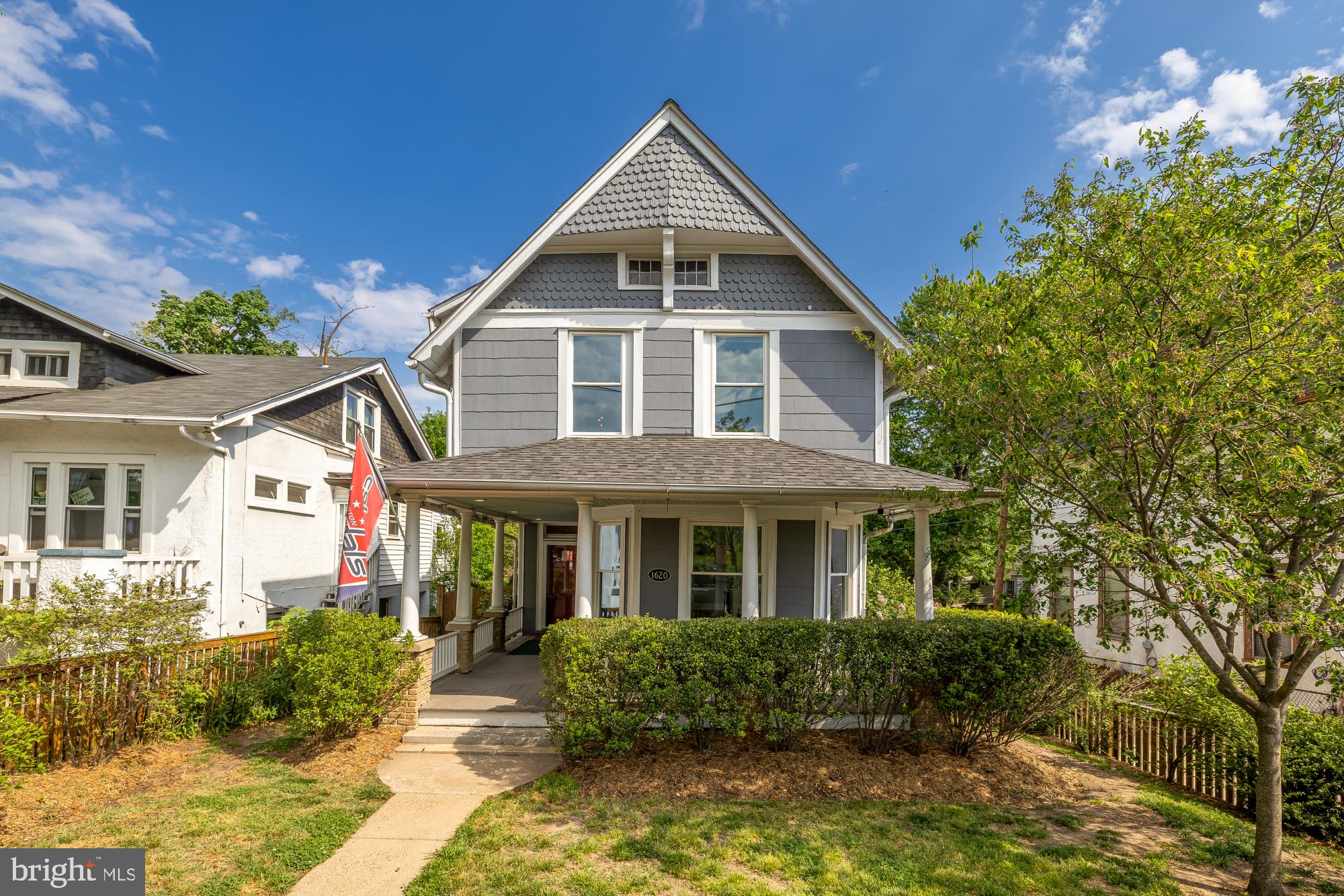 1620 Hamlin Street Northeast Washington, DC 20018 - Photo 1 of 1