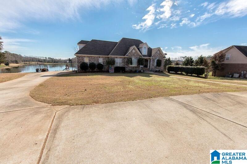 786 MacDonald Lk Road Springville, AL 35146 - Photo 4 of 49