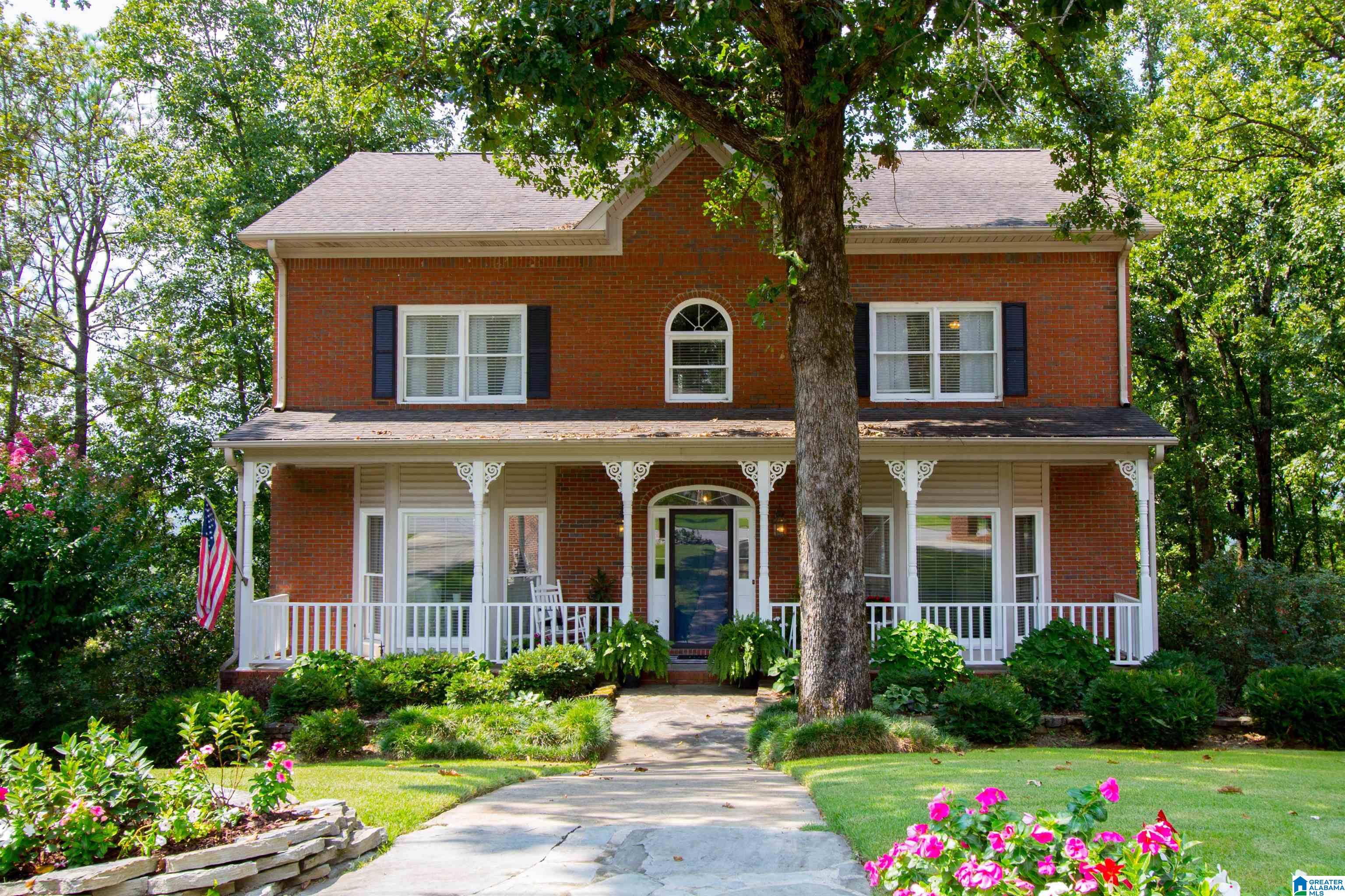 210 Newgate Circle Alabaster, AL 35007 - Photo 1 of 64 Gallery Image 1