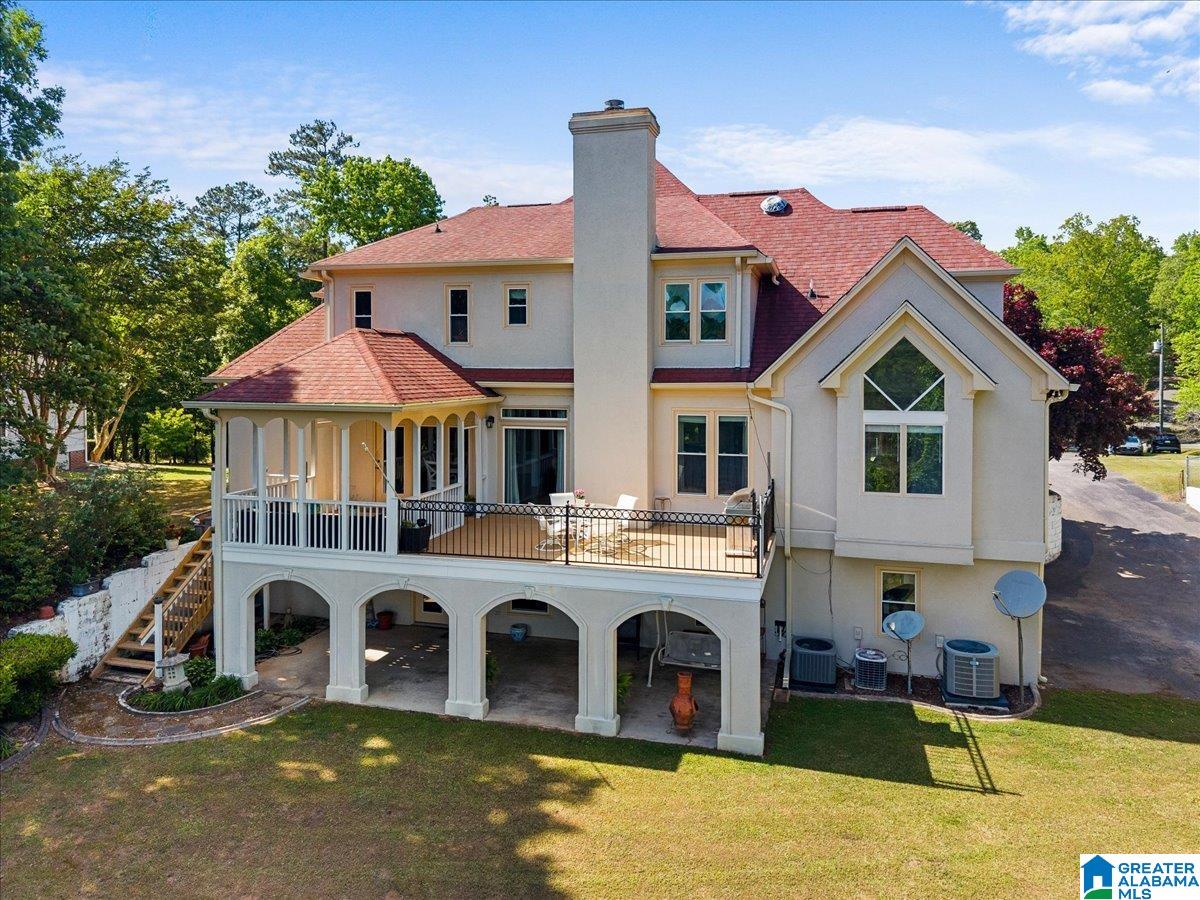 241 Lakeshore Loop Oneonta, AL 35121 - Photo 46 of 52