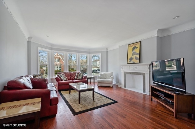 3237 West Victoria Street Chicago, IL 60659 - Photo 2 of 16