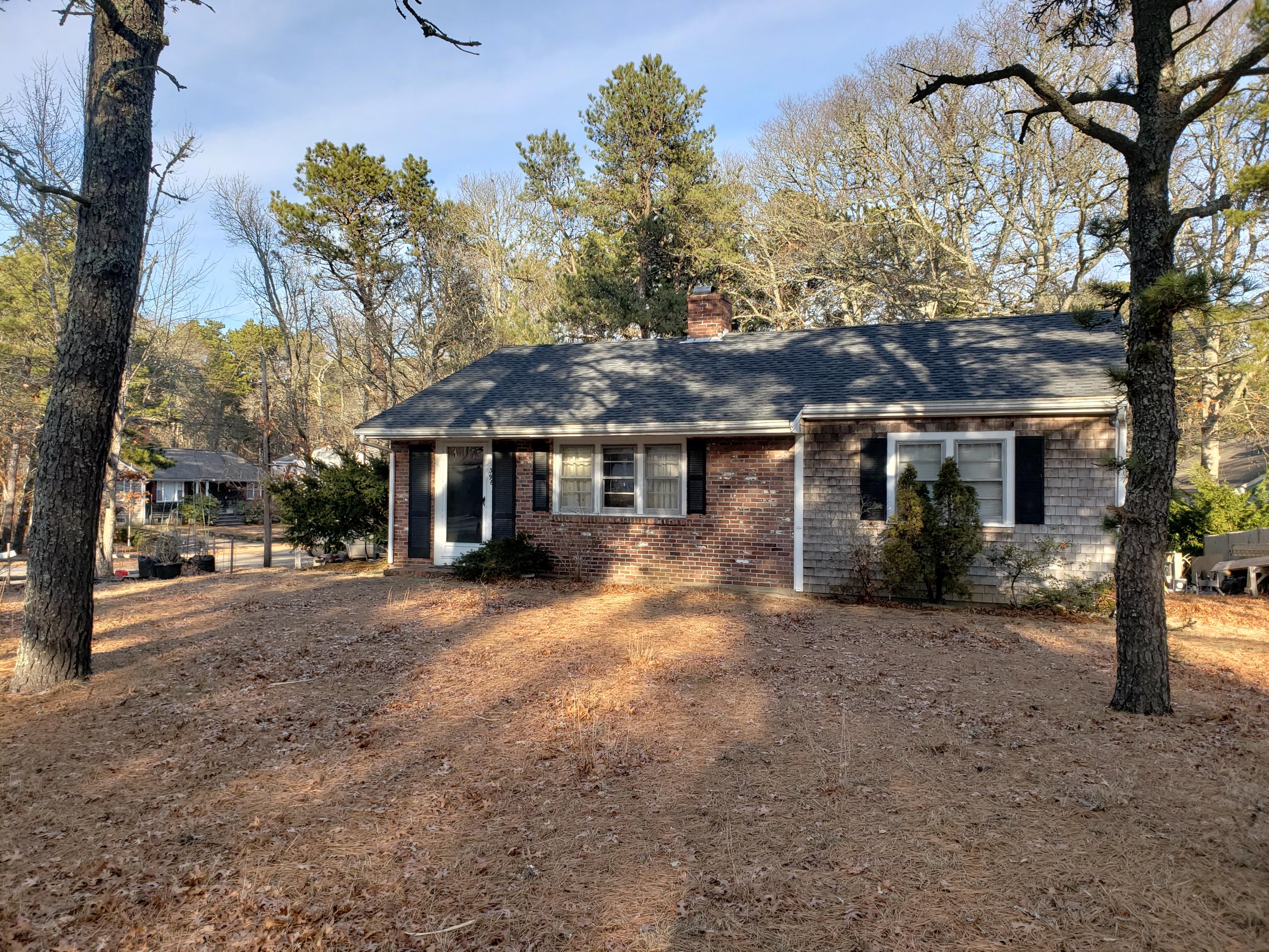 396 Upper County Road South Dennis, MA 02660 - Photo 3 of 10 20190205_152454