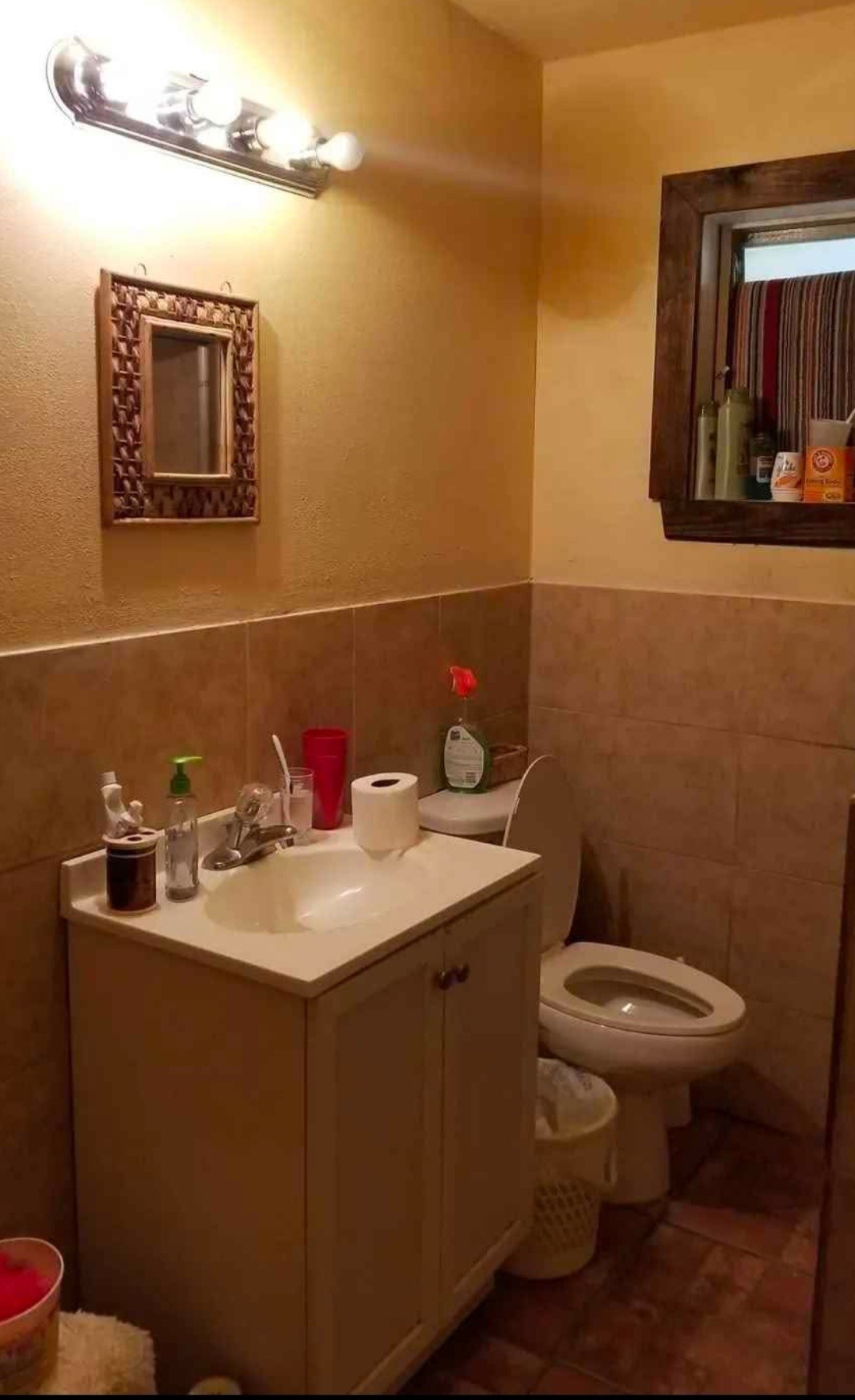 13501 Joliet Street Houston, TX 77015 - Photo 5 of 8