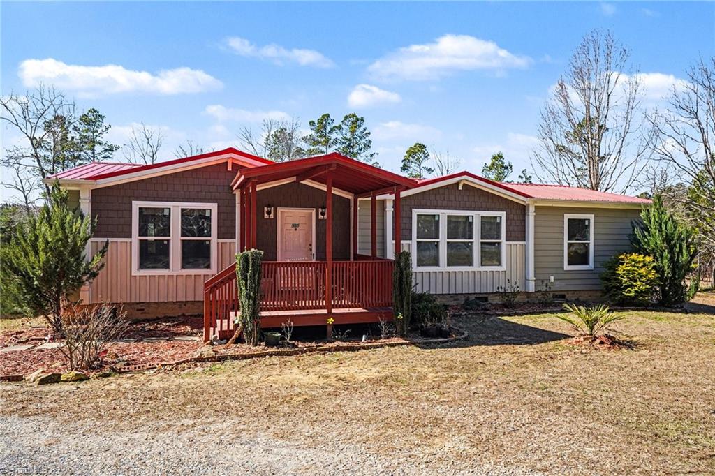 535 Strider Road Troy, NC 27371 - Photo 4 of 38