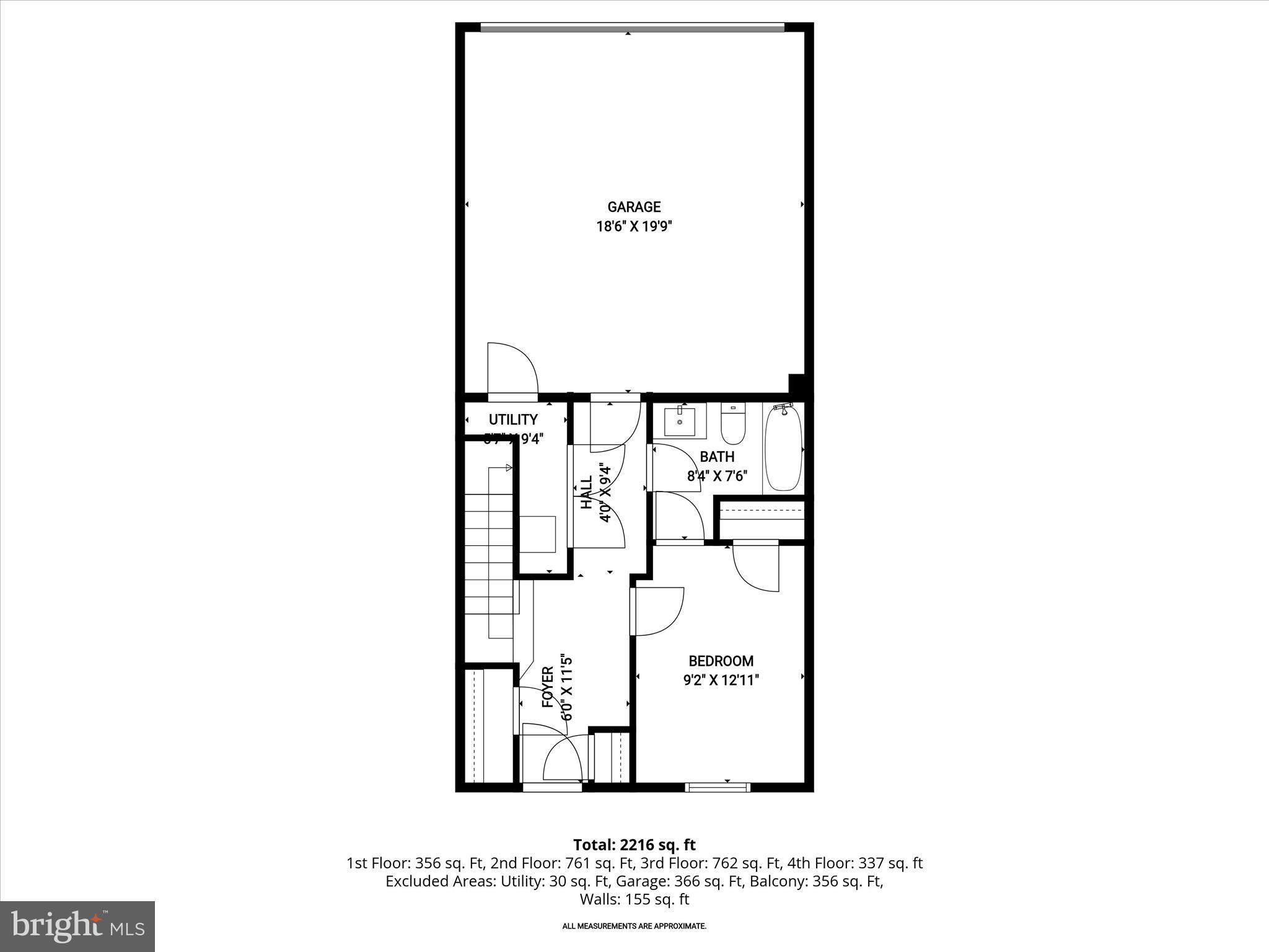 6072 Fallfish Court New Market, MD 21774 - Photo 73 of 78 1st_floor_6072_fallfish_court_new_market_with_dim