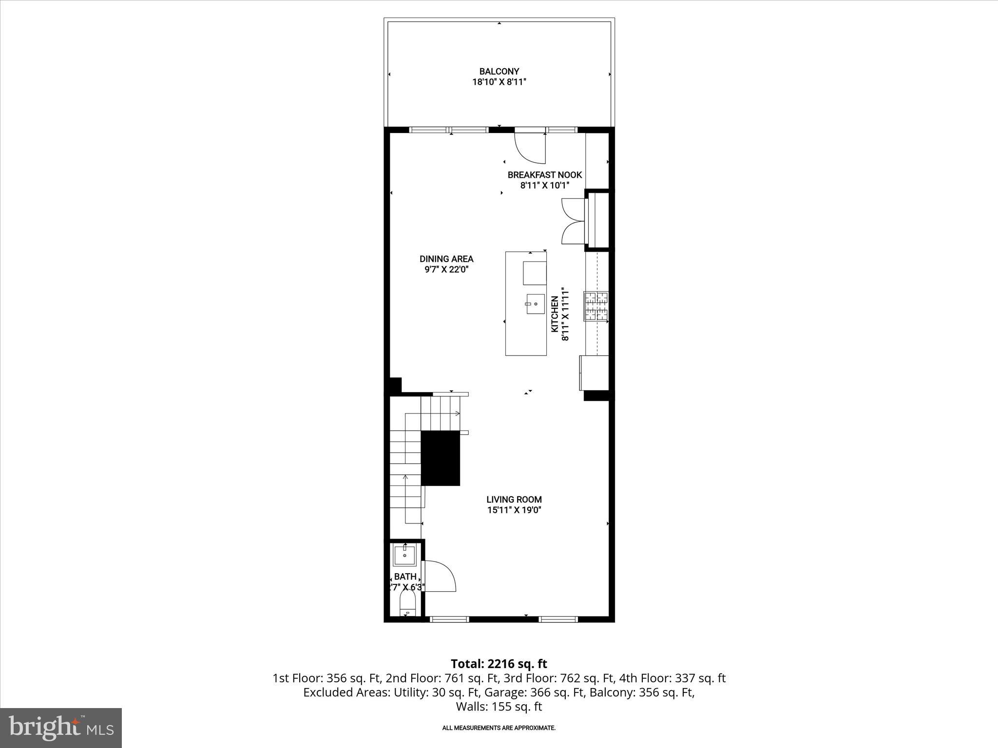 6072 Fallfish Court New Market, MD 21774 - Photo 74 of 78 2nd_floor_6072_fallfish_court_new_market_with_dim