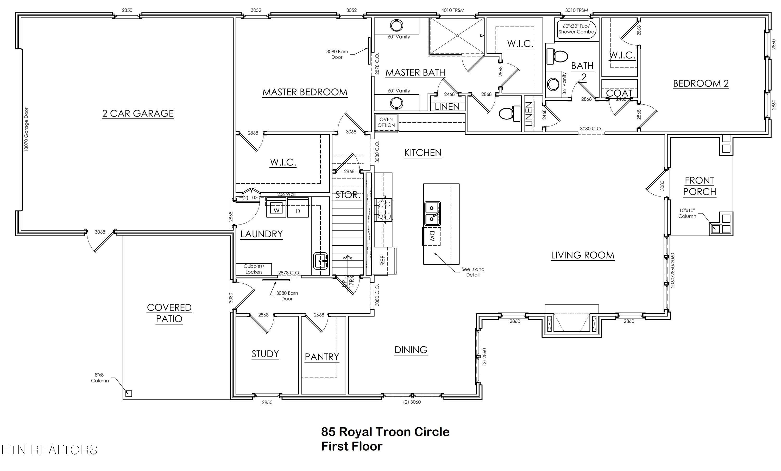 85 Royal Troon Circle Oak Ridge, TN 37830 - Photo 15 of 60 85 RTC 1st Fl Blank Cropped