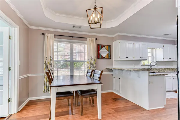 $484,964 | 4480 Cape Cod Drive, Evans, GA 30809